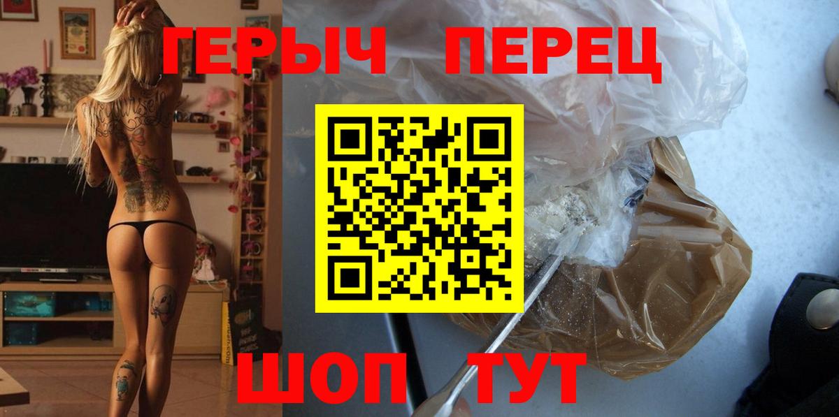 Обнинск  Гашиш  Кетамин  Мефедрон   Амфетамин кристаллы  ЭКСТАЗИ  Вход с VPN  Конопля  Cocaine  A-PVP СК кристаллы 
