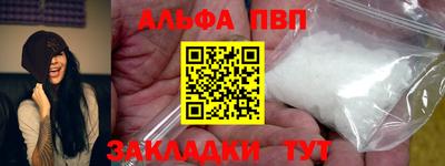 меф VHQ Среднеуральск