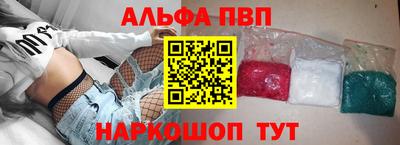 меф VHQ Среднеуральск