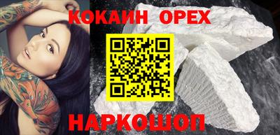 меф VHQ Среднеуральск