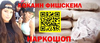 меф VHQ Среднеуральск