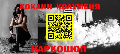 меф VHQ Среднеуральск