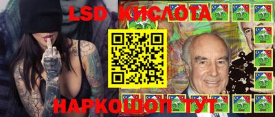 меф VHQ Среднеуральск
