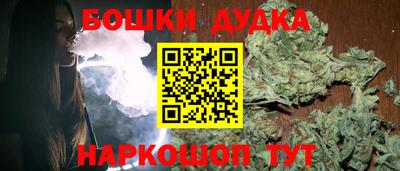 стаф Тверь