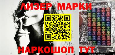меф VHQ Среднеуральск