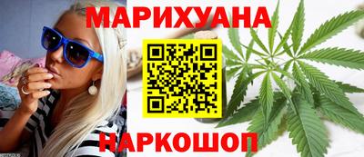 тгк Татарск