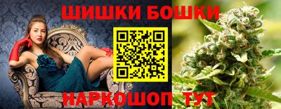 меф VHQ Среднеуральск