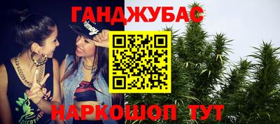 меф VHQ Старая Купавна