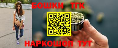 меф VHQ Среднеуральск