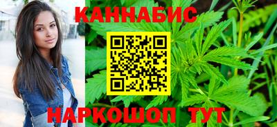меф VHQ Старая Купавна