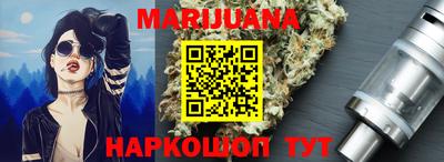 меф VHQ Среднеуральск