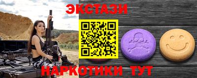 меф VHQ Среднеуральск