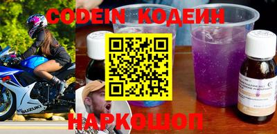 меф VHQ Старая Купавна