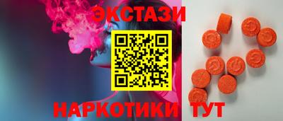 меф VHQ Среднеуральск