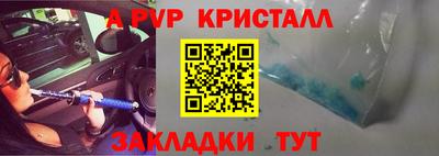меф VHQ Среднеуральск