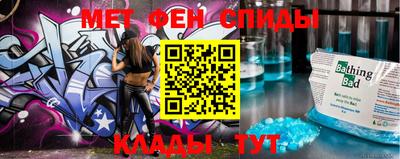 тгк Татарск