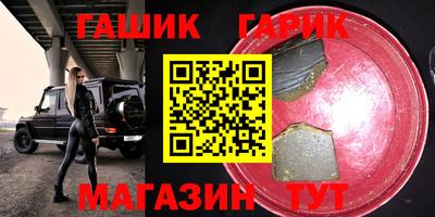стаф Тверь