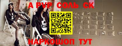 меф VHQ Среднеуральск