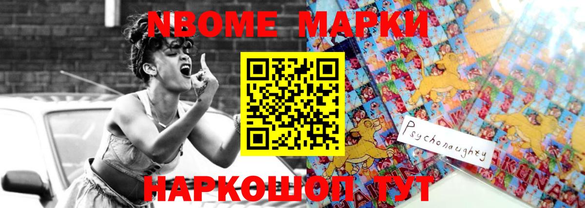 LSD-25 экстази  Вход с VPN  Обнинск  Лсд 25 экстази кислота  ЛСД экстази кислота 